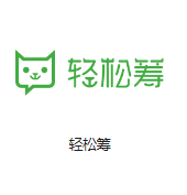 隰县机房客户医疗行业
